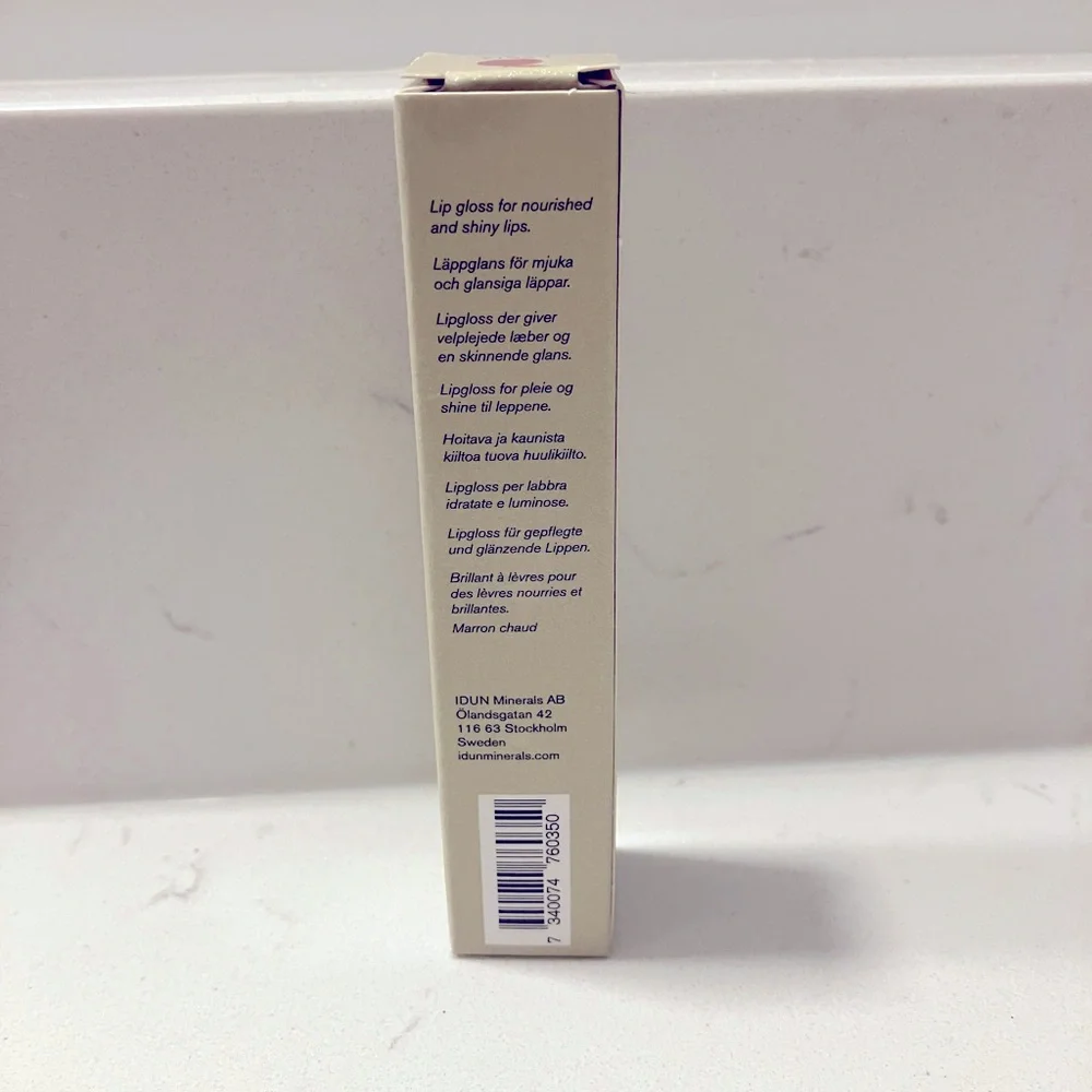 Idun Minerals Lip Lusher “Lydia” | Brand New in Box | Vegan Gloss